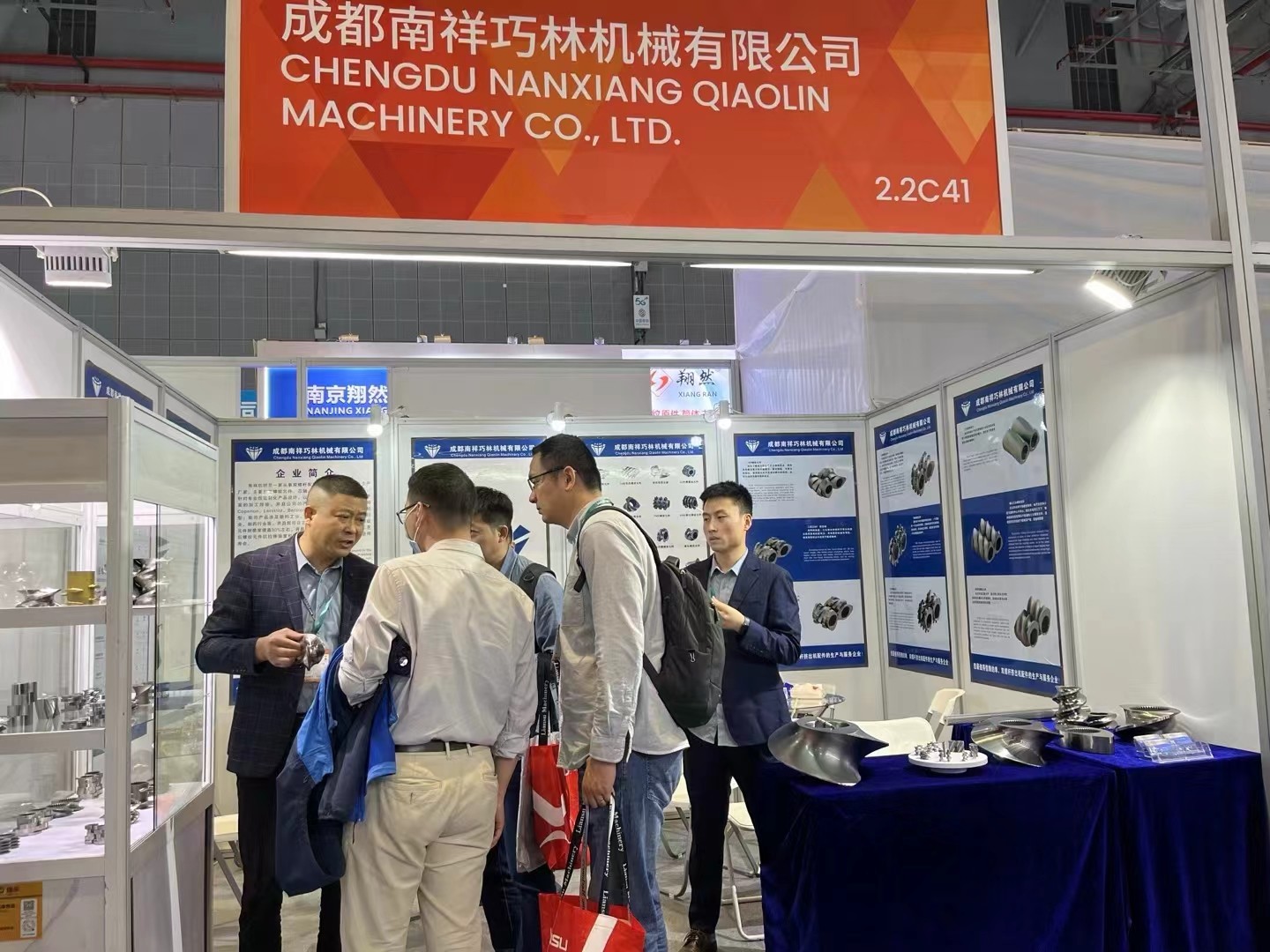 Latest company blogs about Nanxiang Highlights Expertise at Asia-Pacific Plastics & Rubber Expo