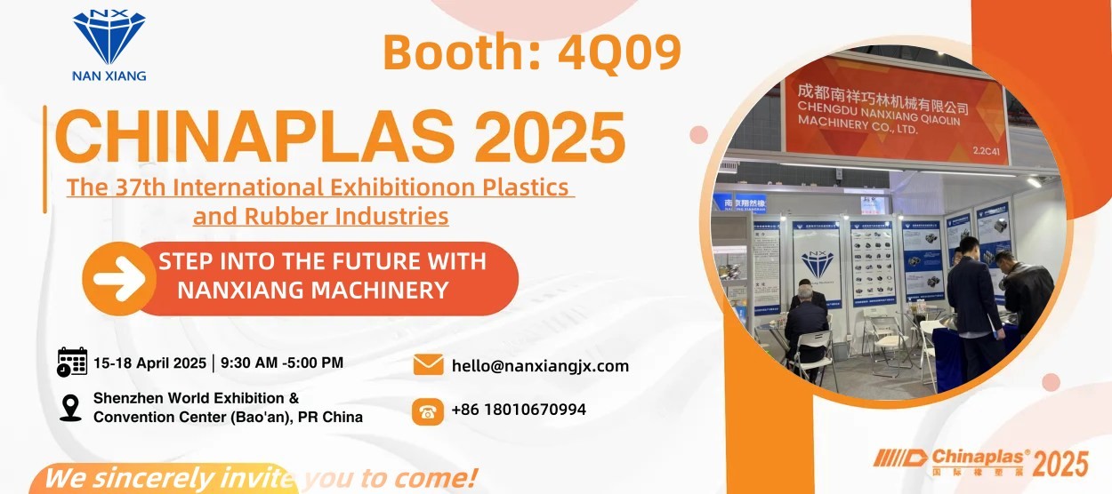 Latest company blogs about INVITATION | CHINAPLAS 2025